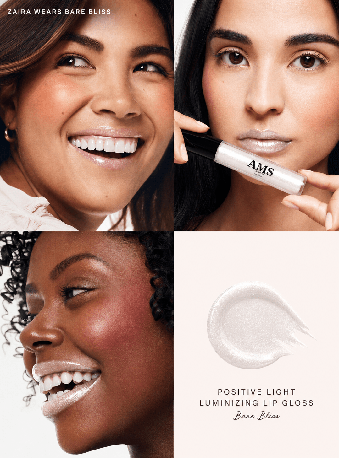 AMS Liquid Lip Gloss - Next Gen Shine - AMS Cosmetics