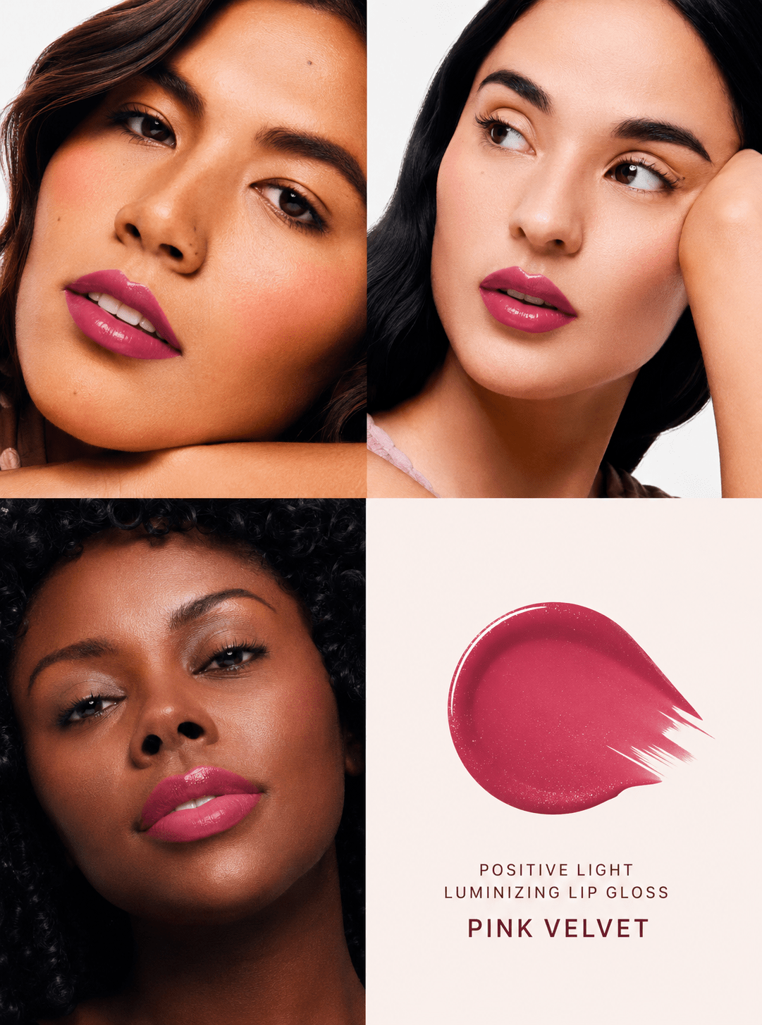 AMS Liquid Lip Gloss - Next Gen Shine - AMS Cosmetics